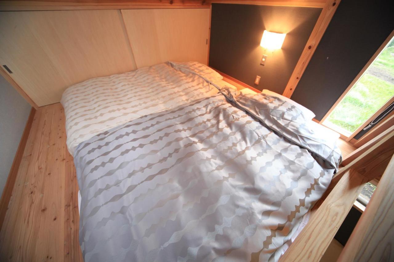 Oita Toranoyu Ryokan