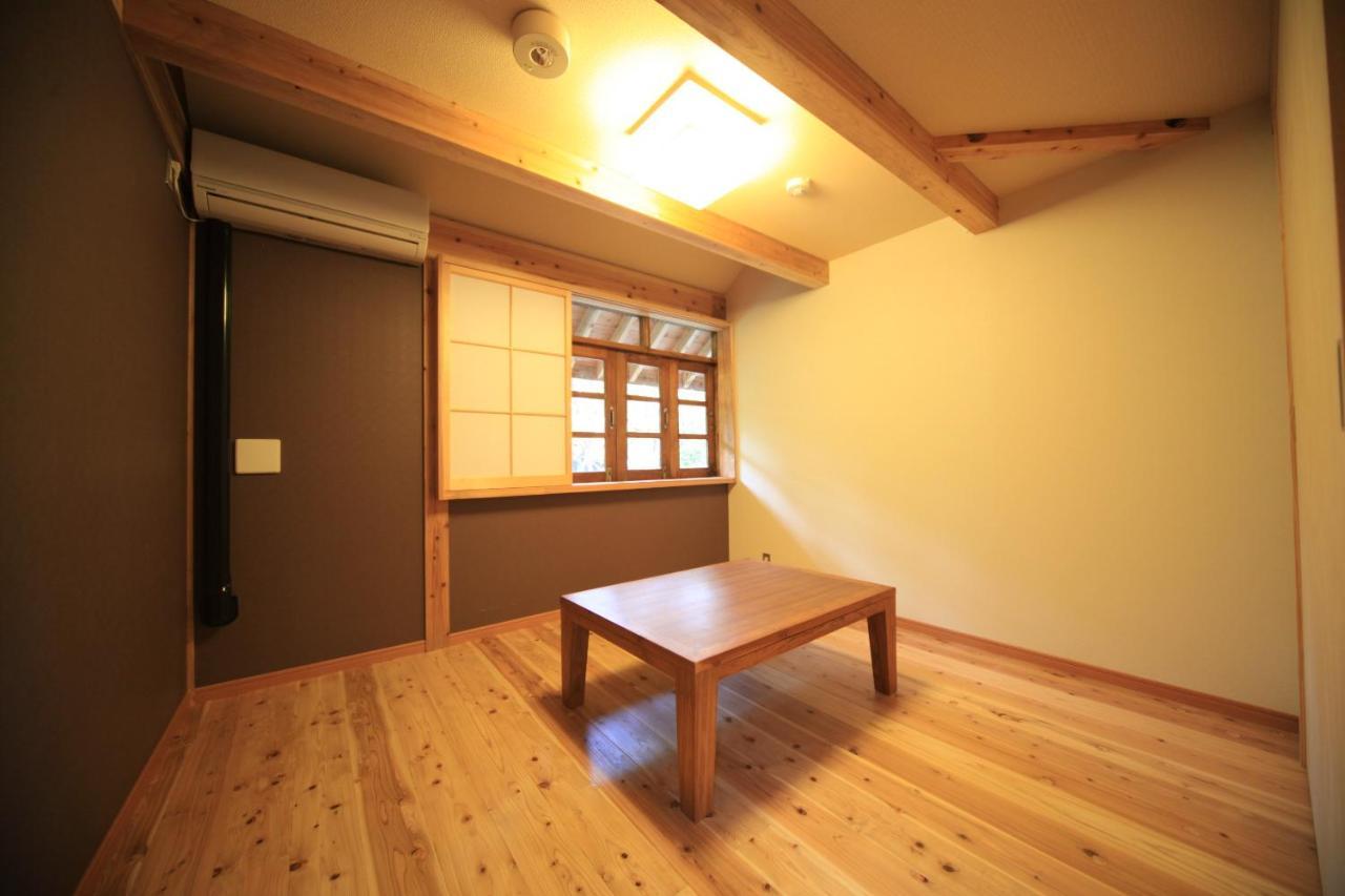 Oita Toranoyu Ryokan